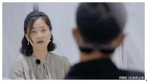 娱乐圈演员被爆料的是谁,神秘身份引发热议  第2张