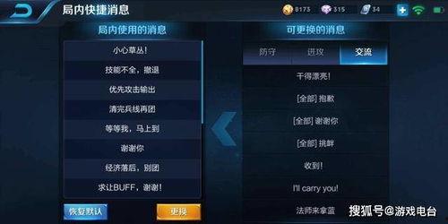 澎湃直播爆料最新消息,揭秘重大事件内幕  第2张