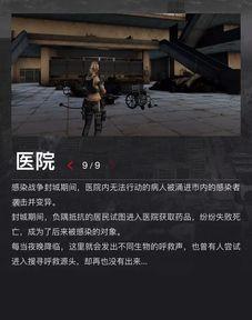 新季节最新爆料新闻,揭秘行业变革背后的秘密  第3张