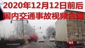 军港来客爆料事件视频,揭秘事件背后真相 第1张 军港来客爆料事件视频,揭秘事件背后真相 第1张