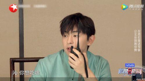 邓伦李沁最新爆料视频,最新爆料视频揭秘幕后故事  第3张