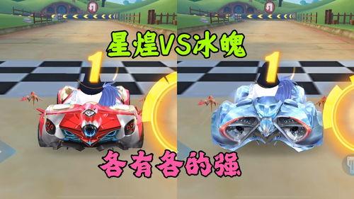 飞车手游最新爆料冰魄,飞车手游全新神秘元素解析  第2张