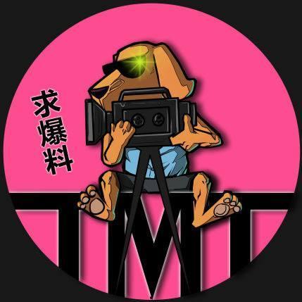 娱乐吃瓜酱隐形式单身,隐形式单身背后的故事  第3张