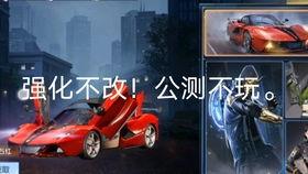 黎明觉醒最新皮肤爆料,神秘新皮肤惊艳亮相，觉醒之力即将觉醒！