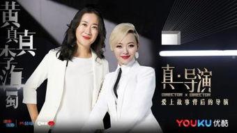 俩女一杯 在线观看,激情四溢的在线观看体验 第2张 俩女一杯 在线观看,激情四溢的在线观看体验 第2张