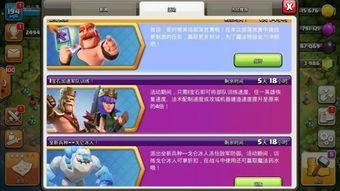 爆料资讯解读最新版下载